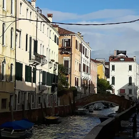 Casa Margherita Accademia