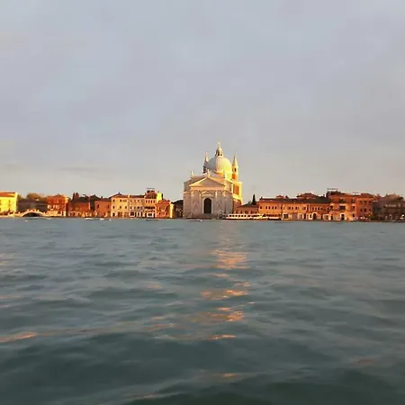 Casa Margherita Accademia