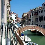 Casa Margherita Accademia Venezia