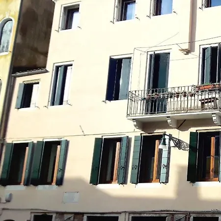 Casa Margherita Accademia البندقية