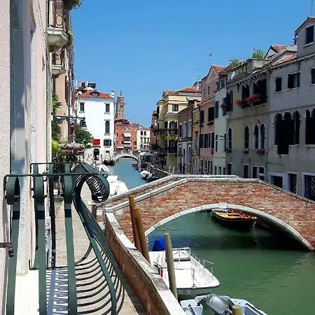 Casa Margherita Accademia البندقية